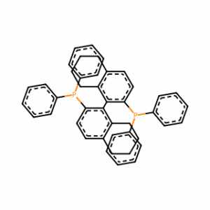 (R)-2,2′-Bis(diphenylphosphino)-5,5′,6,6′,7,7′,8,8′-octahydro-1,1′-binaphthyl