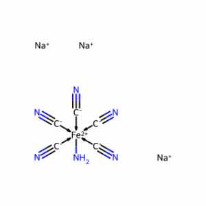 Pentacyanoammineferroate(ii) sodium salt hydrate