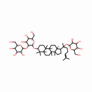 (3β)-20-(β-D-Glucopyranosyloxy)dammar-24-en-3-yl 2-O-β-D-glucopyranosyl-β-D-glucopyranoside