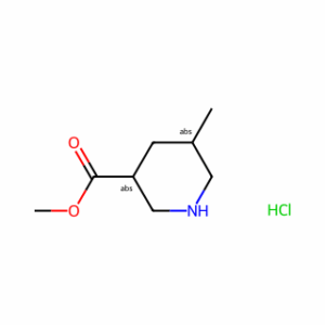 Methyl cis-5-methylpiperidine-3-carboxylate hydrochloride