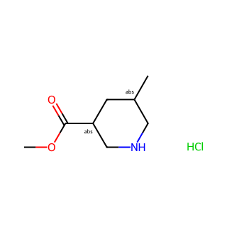 Methyl cis-5-methylpiperidine-3-carboxylate hydrochloride