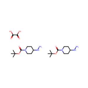 tert-butyl 4-hydrazinylpiperidine-1-carboxylate hemioxalate