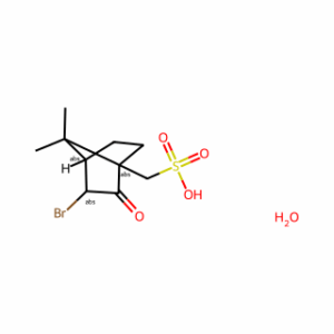 ((1S,3S,4S)-3-Bromo-7,7-dimethyl-2-oxobicyclo[2.2.1]heptan-1-yl)methanesulfonic acid hydrate