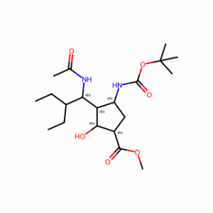 Methyl (1S,2S,3R,4R)-3-((S)-1-acetamido-2-ethylbutyl)-4-((tert-butoxycarbonyl)amino)-2-hydroxycyclopentane-1-carboxylate