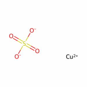 Cupric sulfate anhydrous
