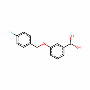 (3-((4-fluorobenzyl)oxy)phenyl)boronic acid