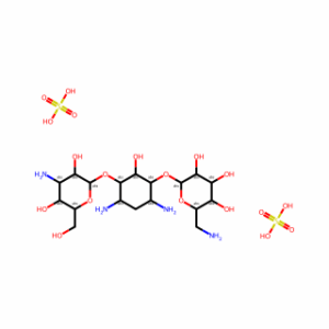 Kanamycin acid sulfate