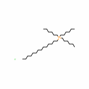 Trihexyltetradecylphosphonium chloride