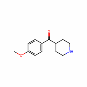 (4-Methoxyphenyl)(piperidin-4-yl)methanone