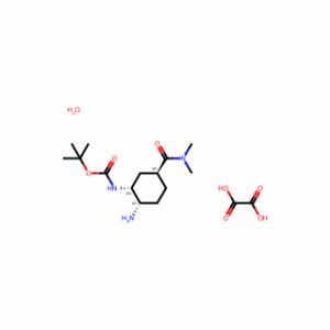 Tert-Butyl ((1R,2S,5S)-2-Amino-5-(Dimethylcarbamoyl)Cyclohexyl)Carbamate Oxalate Hydrate