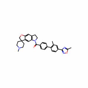 SB-224289 hydrochloride