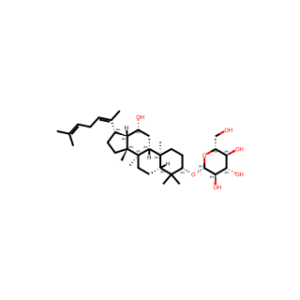 Isoginsenoside Rh3