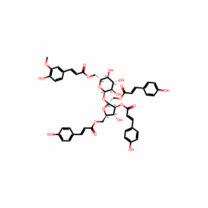 vanicoside B