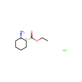 trans-Ethyl 2-aminocyclohexanecarboxylate hydrochloride