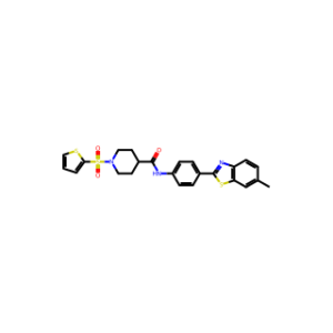 FAAH inhibitor 1