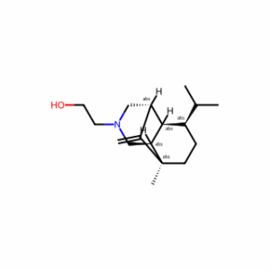 Victoxinine