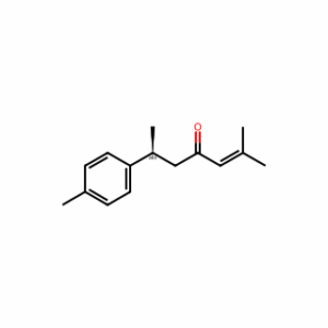 (+)-Turmerone