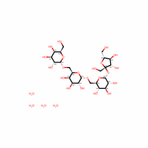 Stachyose hydrate(1:x)
