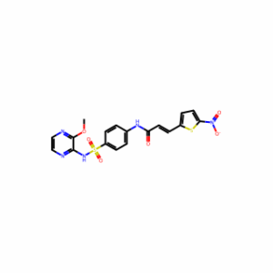 (E/Z)-Necrosulfonamide