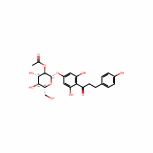 Trilobatin 2″-acetate