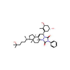 Impurity C of Calcitriol