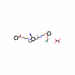 (R)-3-(7-cyano-5-(2-((2-(2-(2,2,2-trifluoroethoxy)phenoxy)ethyl)amino)propyl)indolin-1-yl)propyl benzoate oxalate