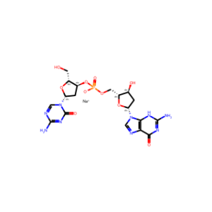 Guadecitabine sodium