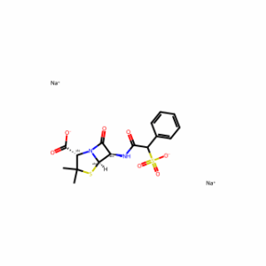 Sulbenicillin sodium