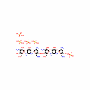 Tobramycin sulfate(2:5)