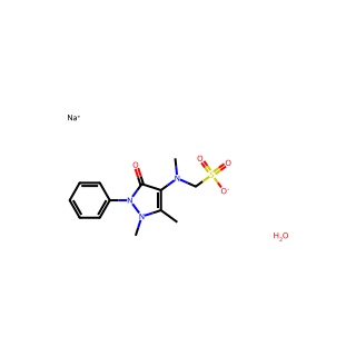 Metamizole sodium hydrate