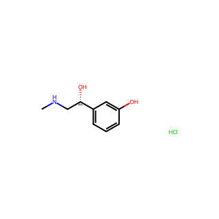 (R)-3-(1-Hydroxy-2-(methylamino)ethyl)phenol hydrochloride