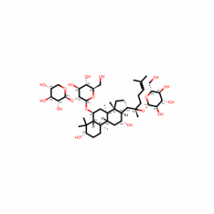 (3β,6α,12β)-20-(β-D-Glucopyranosyloxy)-3,12-dihydroxydammar-24-en-6-yl 2-O-β-D-xylopyranosyl-β-D-glucopyranoside