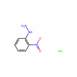 (2-Nitrophenyl)hydrazine hydrochloride(1:x)