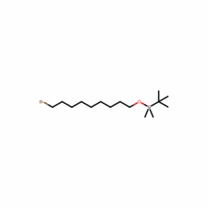 ((9-bromononyl)oxy)(tert-butyl)dimethylsilane