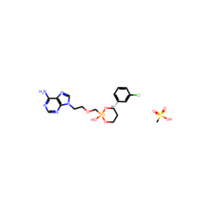 Pradefovir mesylate
