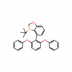 (R)-3-(tert-butyl)-4-(2,6-diphenoxyphenyl)-2,3-dihydrobenzo[d][1,3]oxaphosphole