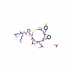 Lysipressin (acetate)