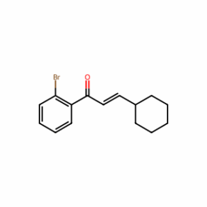 (R)-2-methyl-N-(propan-2-ylidene)propane-2-sulfinamide