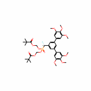 Stafia-1-dipivaloyloxymethyl ester