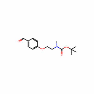 tert-Butyl (2-(4-formylphenoxy)ethyl)(methyl)carbamate