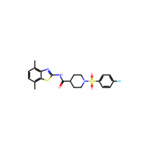 VU533