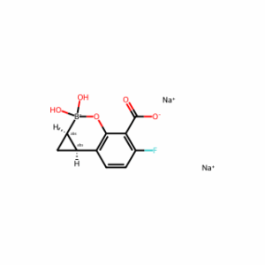 Xeruborbactam (disodium)