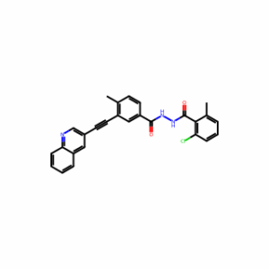 Vodobatinib