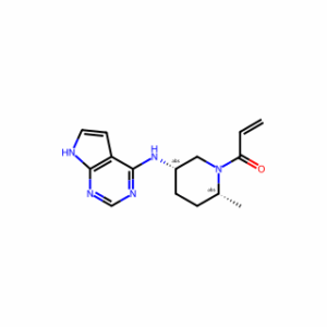 (2R,5S)-Ritlecitinib