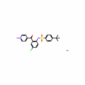 Vercirnon (sodium)