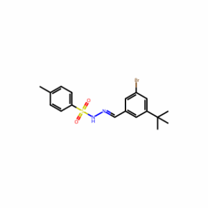(6-Bromo-2-fluoro-3-methylphenyl)(4-methylpiperazin-1-yl)methanone