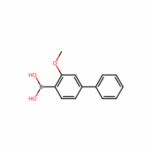 (E)-ethyl 2-(2-(3,5-difluorophenyl)hydrazono)propanoate