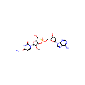 Inarigivir (ammonium)