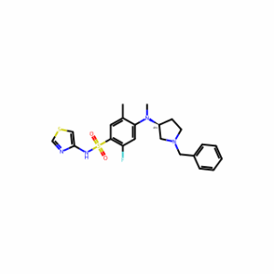 Zandatrigine