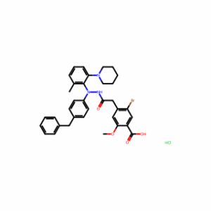 Teslexivir (hydrochloride)